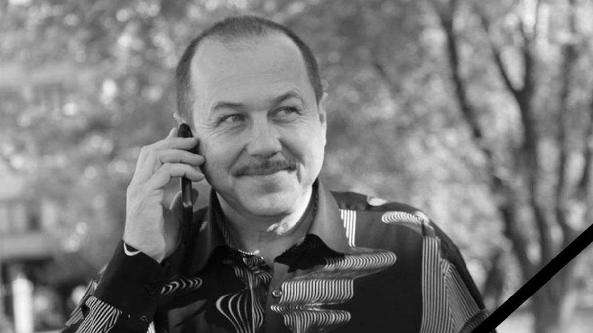 Сергей Самарский убит в Северодонецке Сергей Самарский убит в Северодонецке