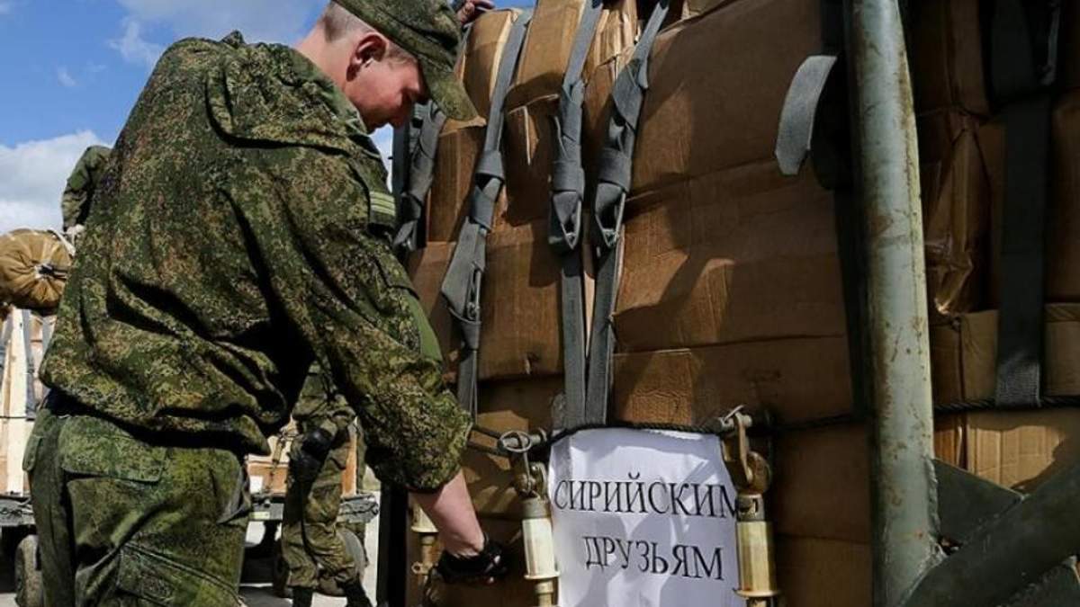 Росіяни в Сирії Росіяни в Сирії