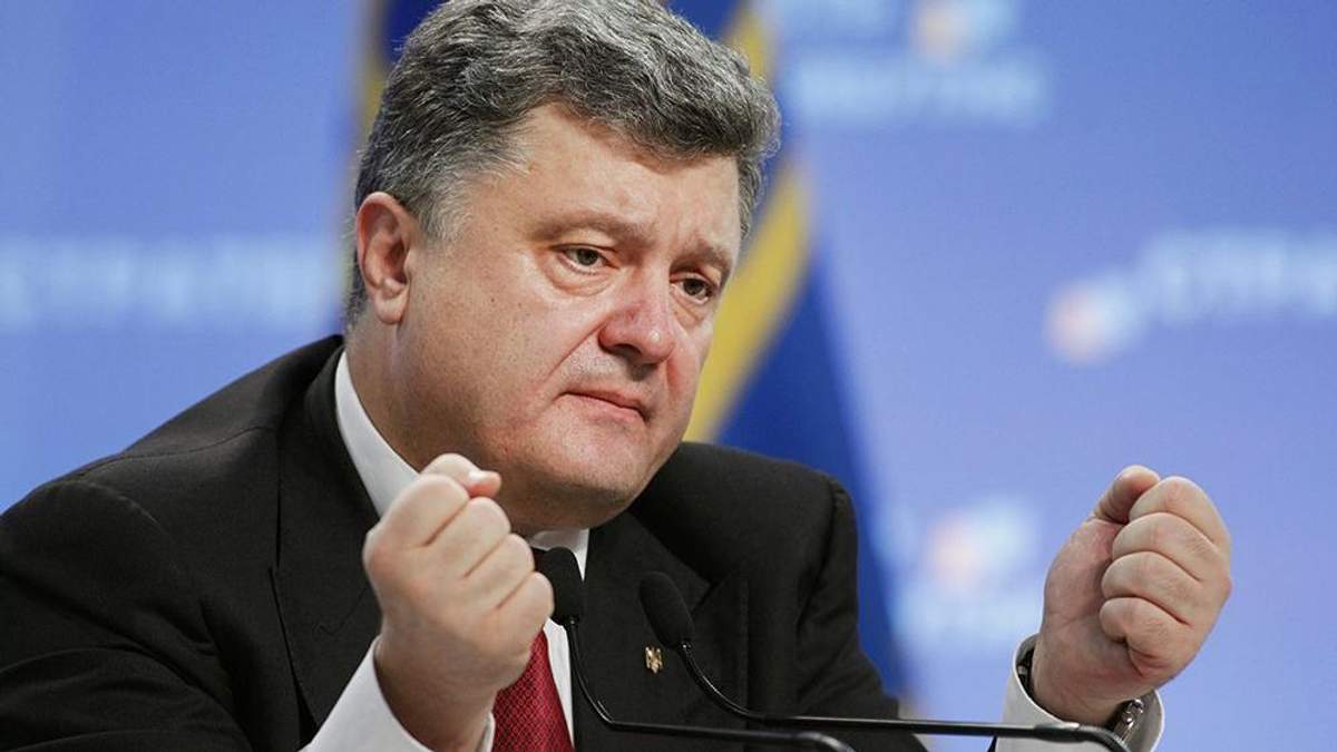 Офшоры Петра Порошенко Офшоры Петра Порошенко