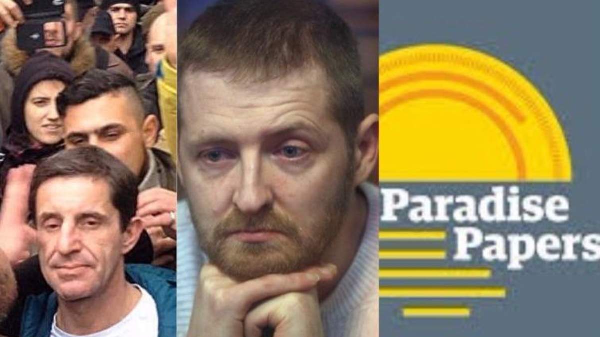 Главные новости понедельника, 6 ноября, в Украине и мире Главные новости понедельника, 6 ноября, в Украине и мире
