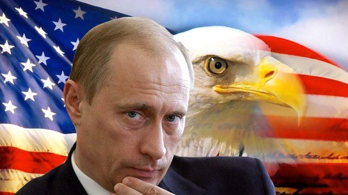 Російська пропаганда спрацювала, бо більшість американців повірило у силу її впливу Російська пропаганда спрацювала, бо більшість американців повірило у силу її впливу