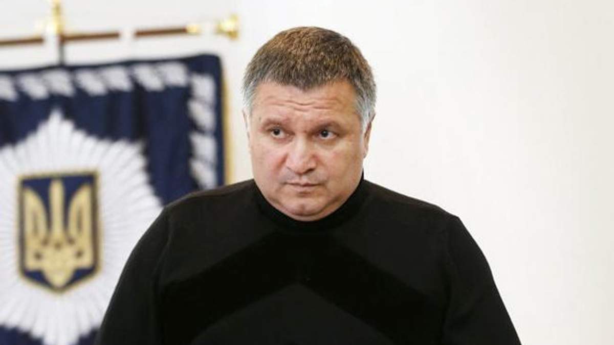 Аваков хочет ввести уголовную ответственность за обнародование материалов с места следственных действий Аваков хочет ввести уголовную ответственность за обнародование материалов с места следственных действий