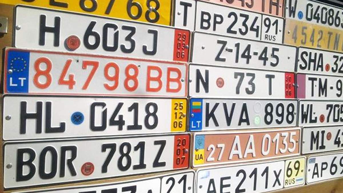 Литва та ДФС розслідують законність ввезення в Україну авто на литовських номерах Литва та ДФС розслідують законність ввезення в Україну авто на литовських номерах