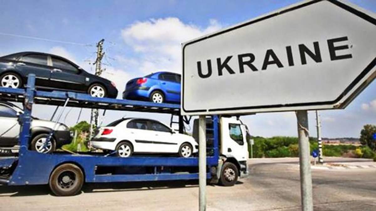 Водителей авто на "евробляхах" на Закарпатье ждет сюрприз Водителей авто на "евробляхах" на Закарпатье ждет сюрприз