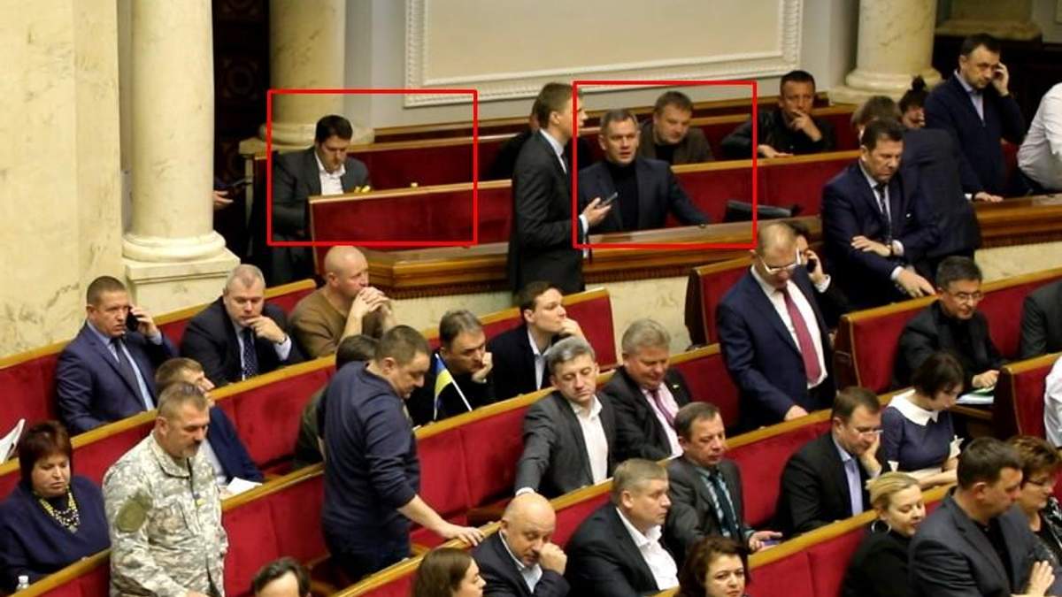 Депутати кнопкодавили в Раді 9 листопада Депутати кнопкодавили в Раді 9 листопада