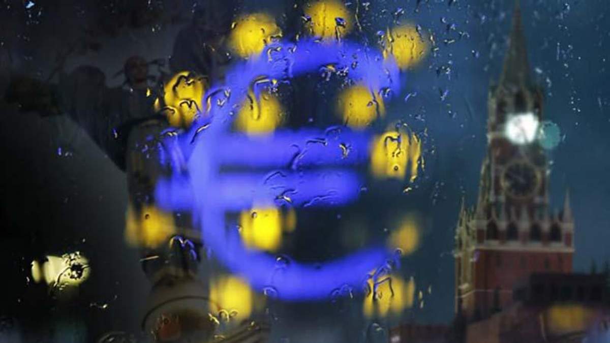 Росія – Європа: результати опитування Росія – Європа: результати опитування