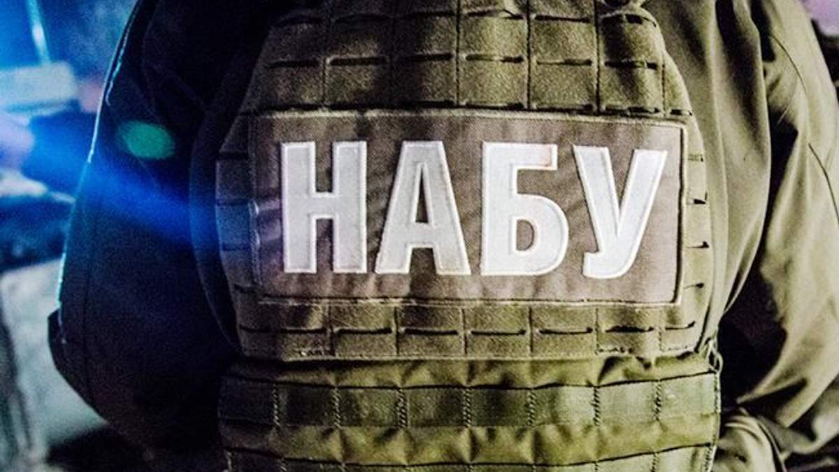 НАБУ намагалося вручити повістку на допит свекрусі Корчак НАБУ намагалося вручити повістку на допит свекрусі Корчак