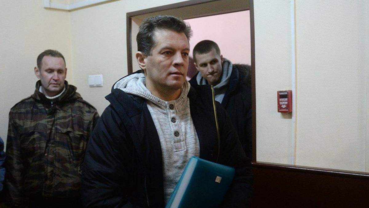Суд продовжив арешт Сущенку Суд продовжив арешт Сущенку