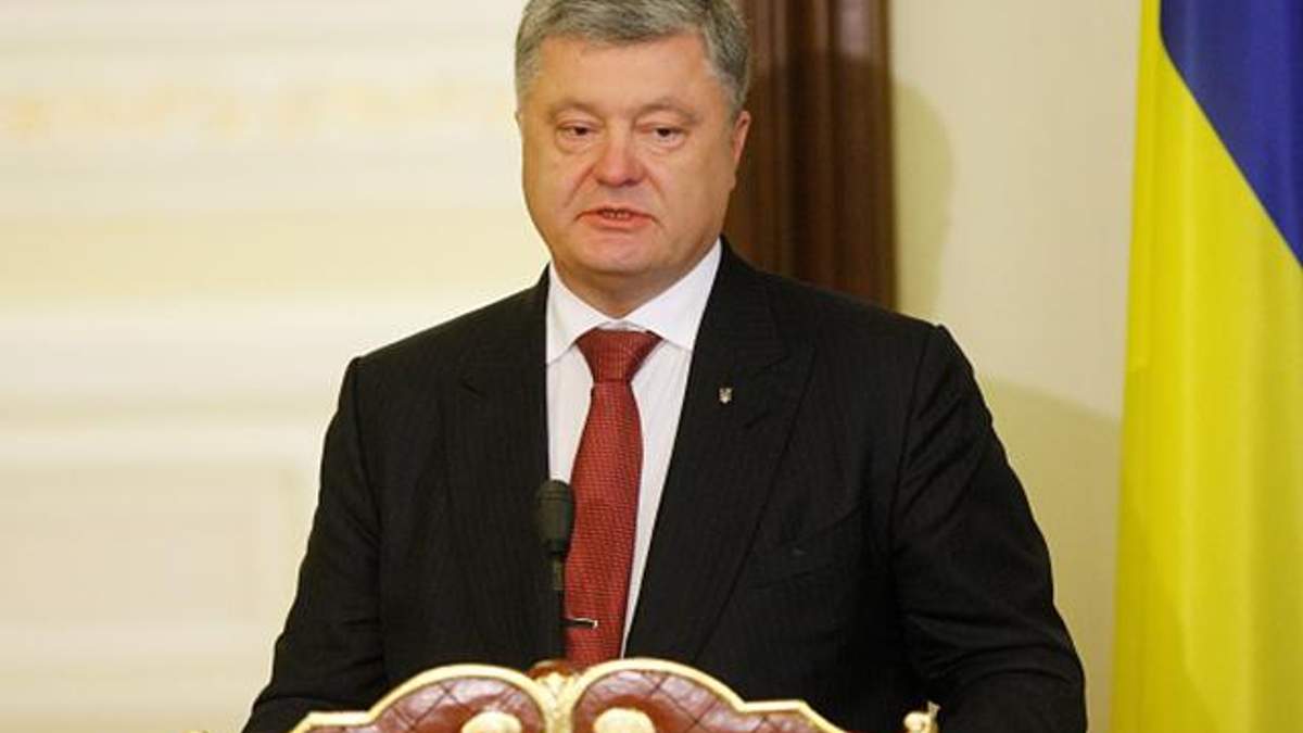 Порошенко призначив нового заступника голови Служби зовнішньої розвідки Порошенко призначив нового заступника голови Служби зовнішньої розвідки