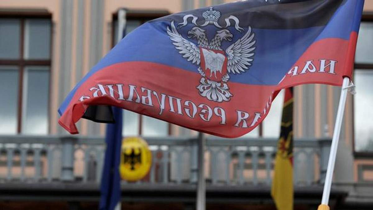 Екс-суддю "ДНР" звільнили від кримінальної відповідальності Екс-суддю "ДНР" звільнили від кримінальної відповідальності