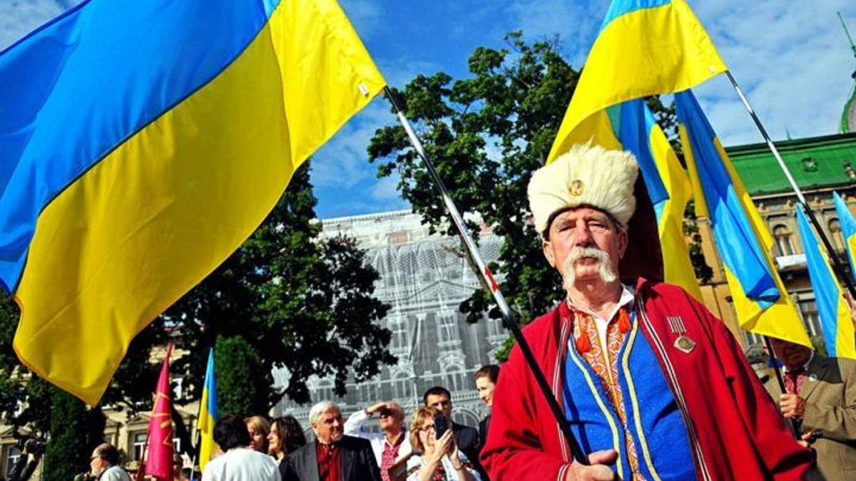 Украинцы Украинцы