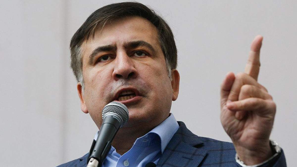 Правоохранители задержали Саакашвили Правоохранители задержали Саакашвили