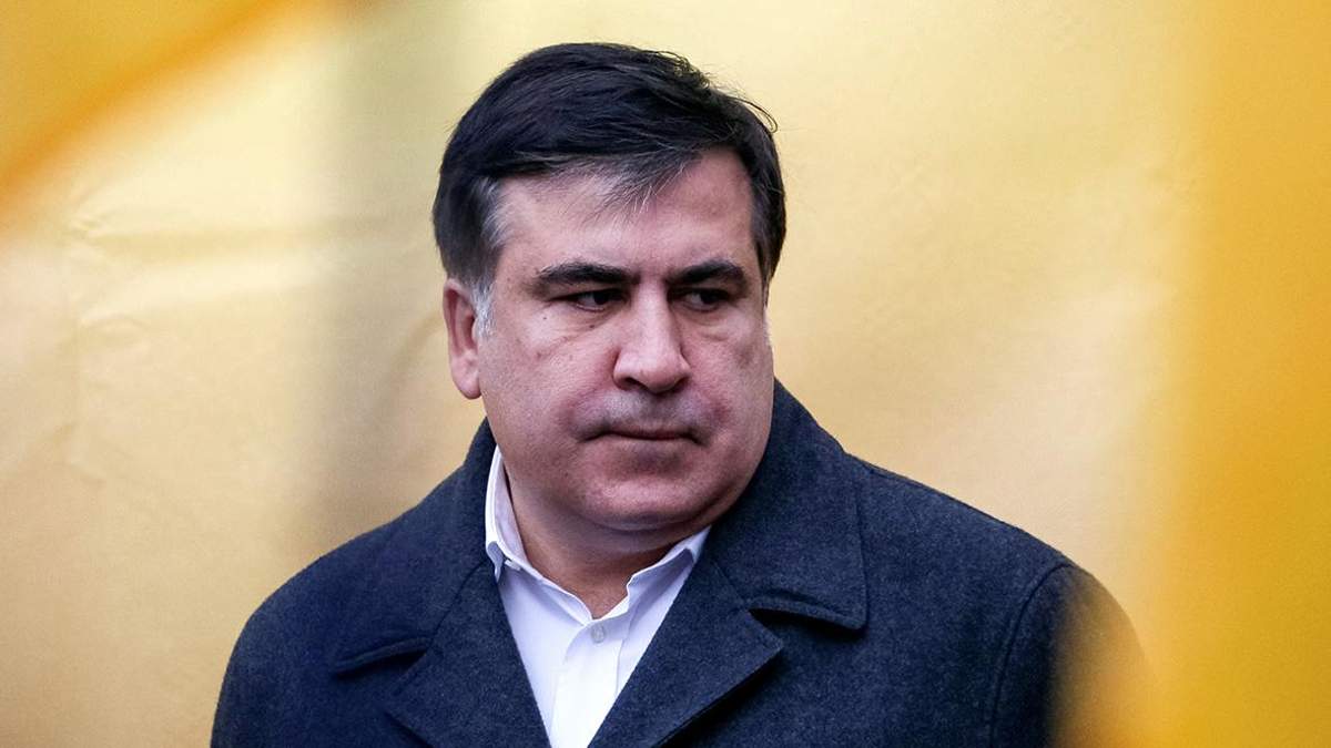 Саакашвілі затримали Саакашвілі затримали