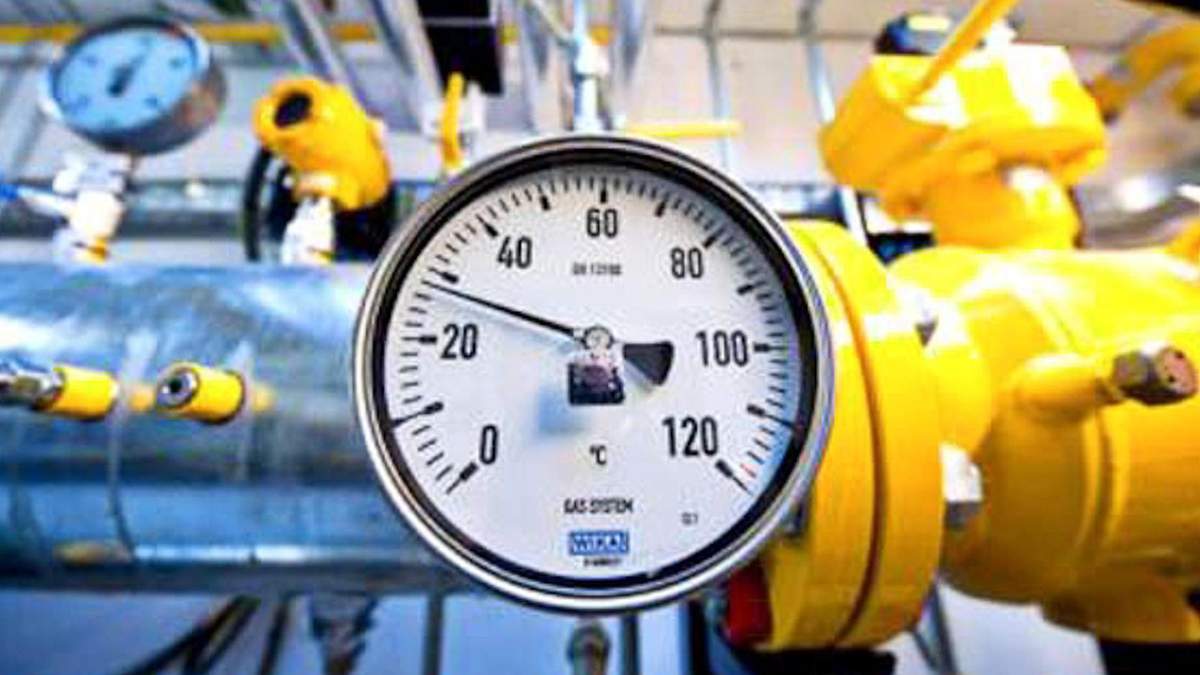"Нафтогаз" судиться з "Газпромом" "Нафтогаз" судиться з "Газпромом"
