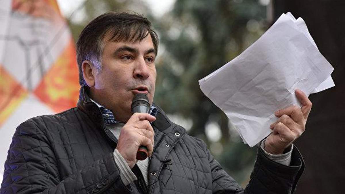 Рішення Саакашвілі написати листа Порошенку було помилковим Рішення Саакашвілі написати листа Порошенку було помилковим