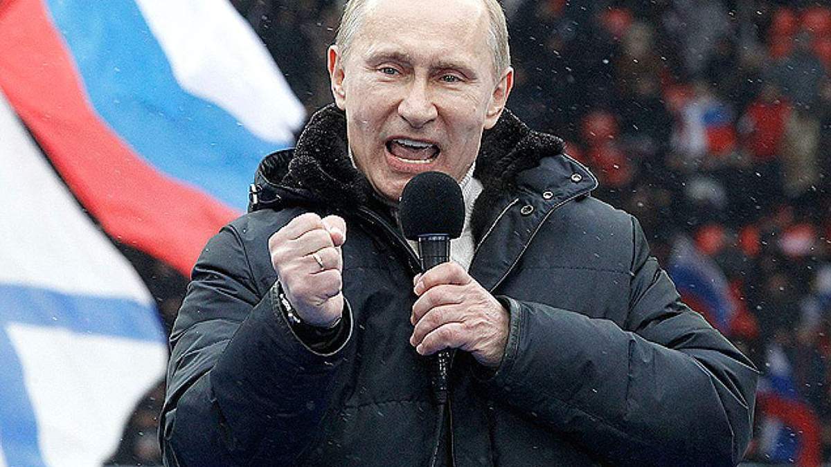 Володимир Путін Володимир Путін
