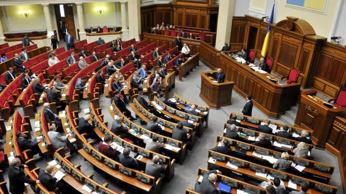 КВУ назвав Топ-10 депутатів-прогульників КВУ назвав Топ-10 депутатів-прогульників