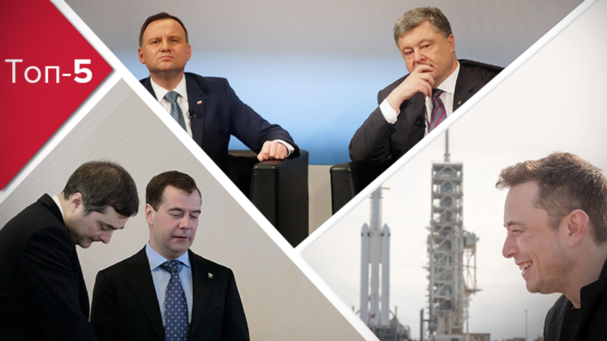 Топ-5 блогів за тиждень Топ-5 блогів за тиждень