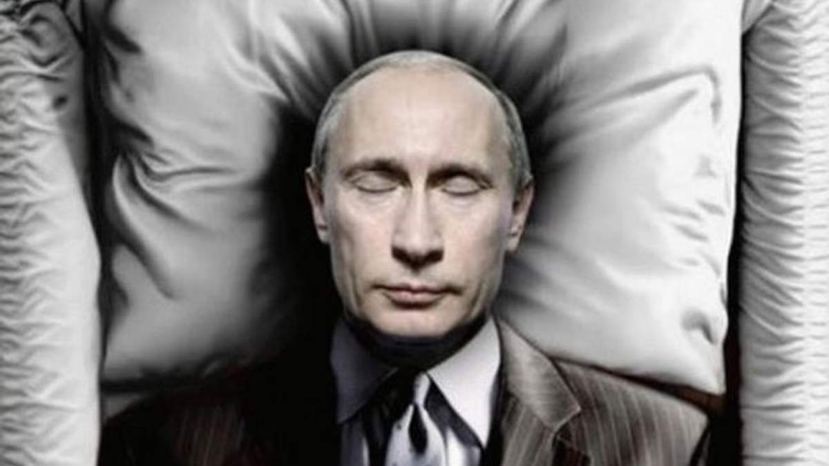 Если бы "Смерть Сталина" снимали о Путине Если бы "Смерть Сталина" снимали о Путине