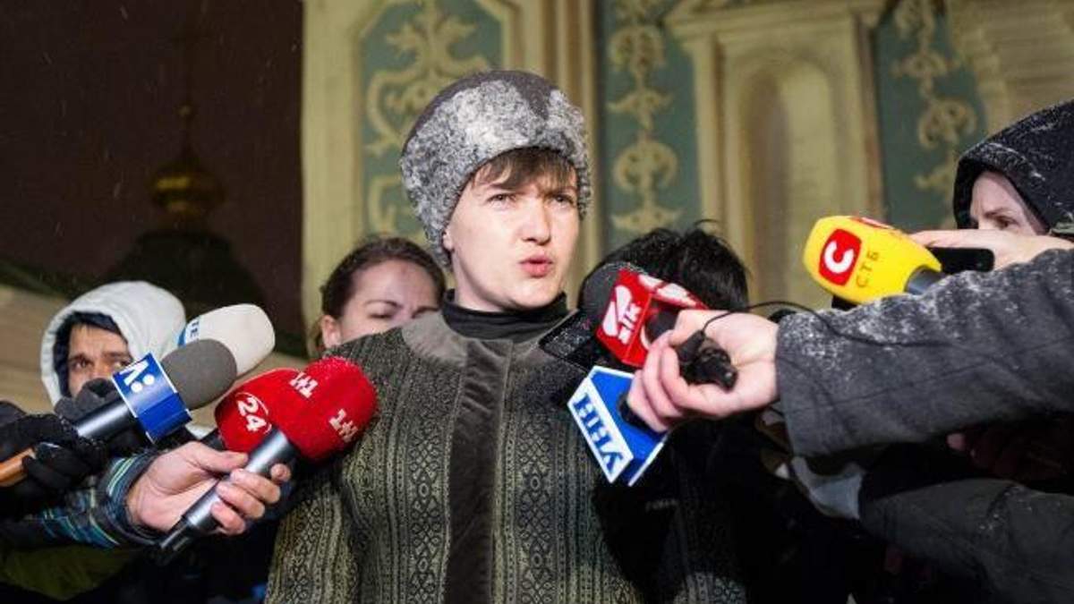 На "зникнення" Савченко з України створили карикатуру На "зникнення" Савченко з України створили карикатуру
