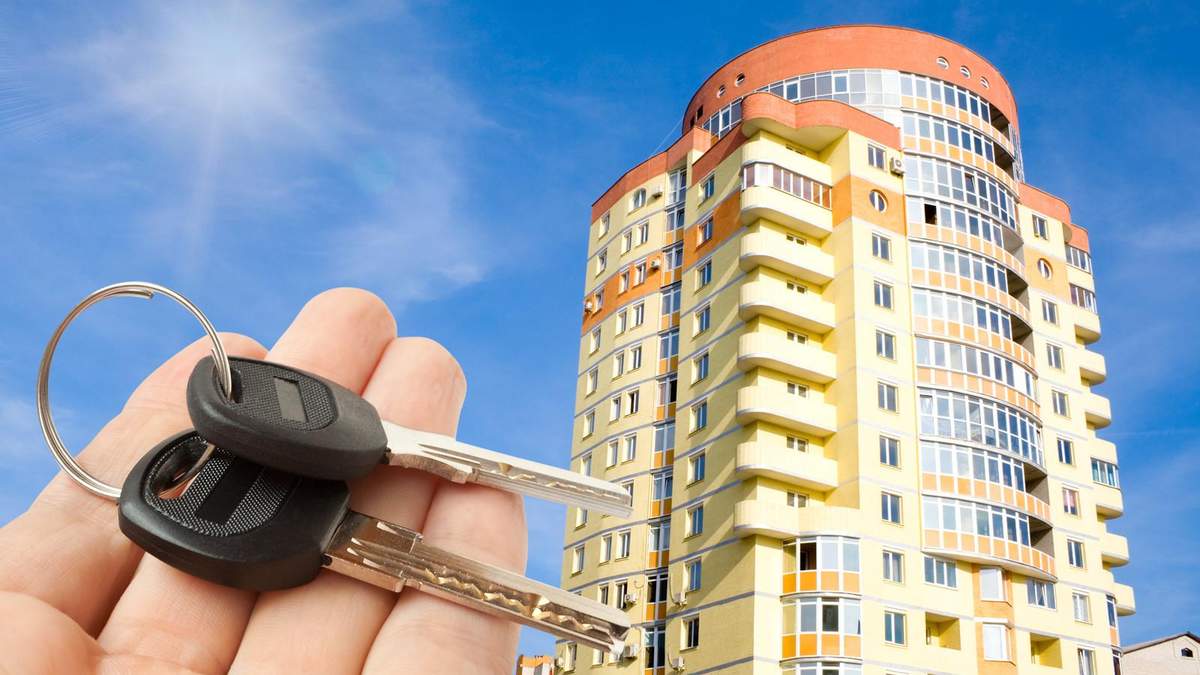 Новострой Новострой
