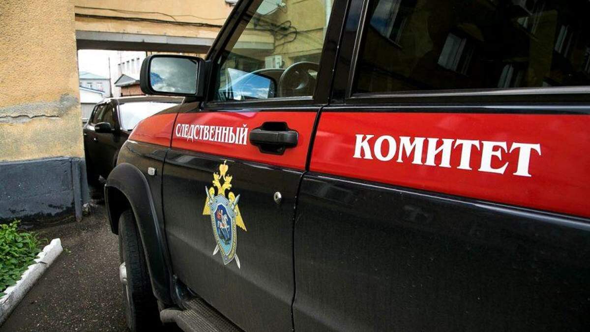 У Росії студент влаштував стрілянину у коледжі 10 травня У Росії студент влаштував стрілянину у коледжі 10 травня
