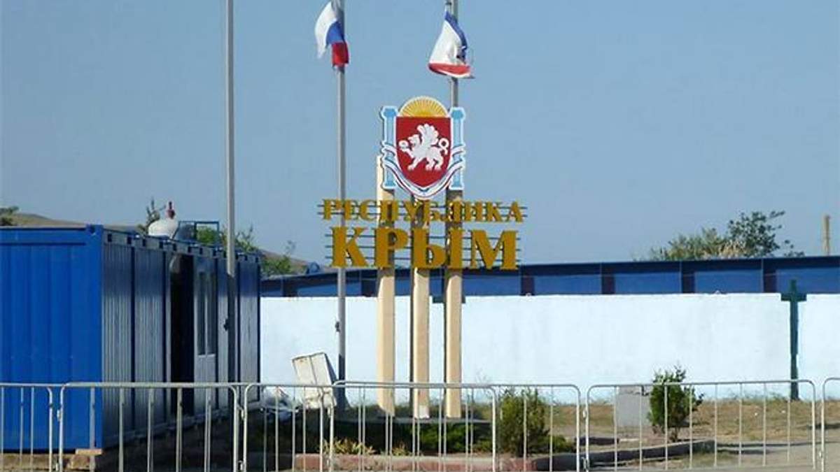 На окупований Росією Крим чекає доля Абхазії На окупований Росією Крим чекає доля Абхазії