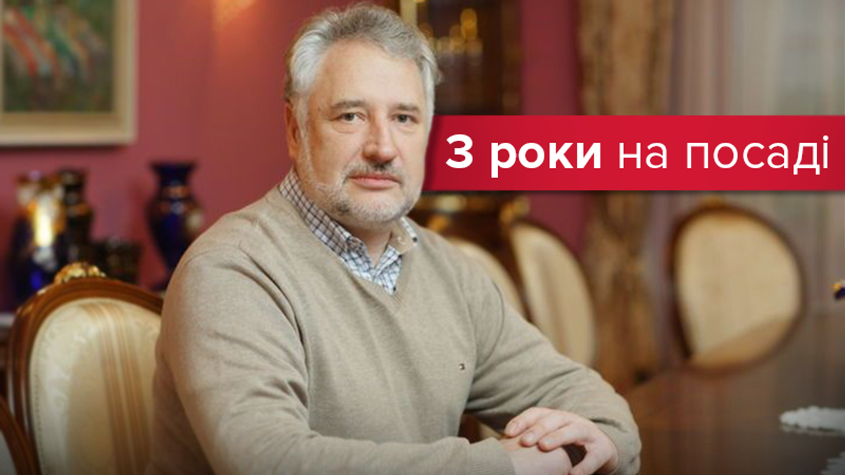 Павло Жебрівський Павло Жебрівський