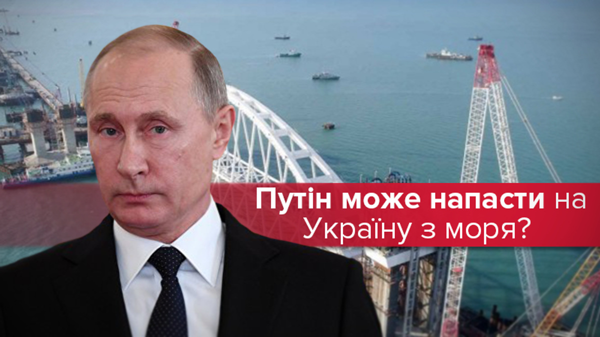 Україна втрачає позиції на Чорному і Азосвькому морях Україна втрачає позиції на Чорному і Азосвькому морях
