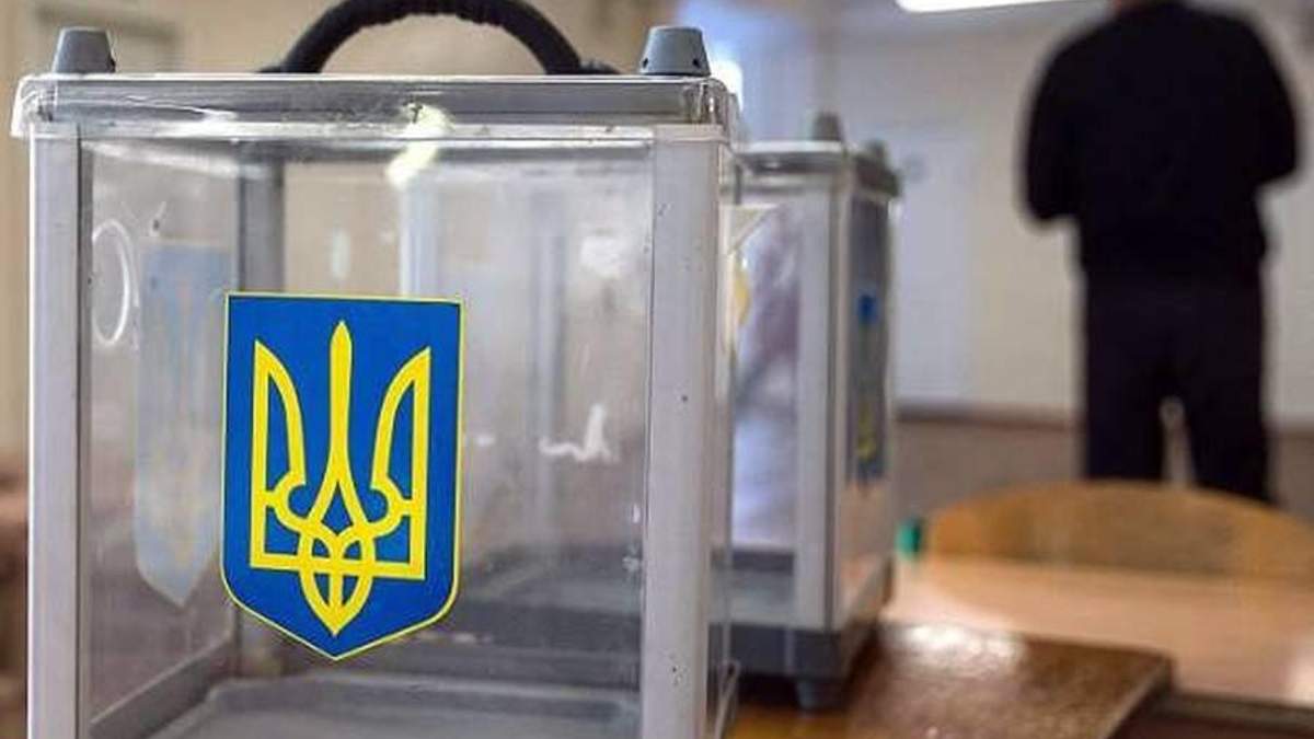 Хто буде Президентом України? Хто буде Президентом України?