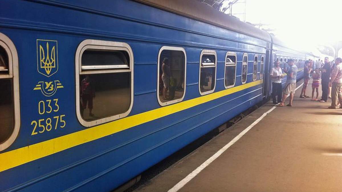 Украина отменит поезда в Россию? Украина отменит поезда в Россию?