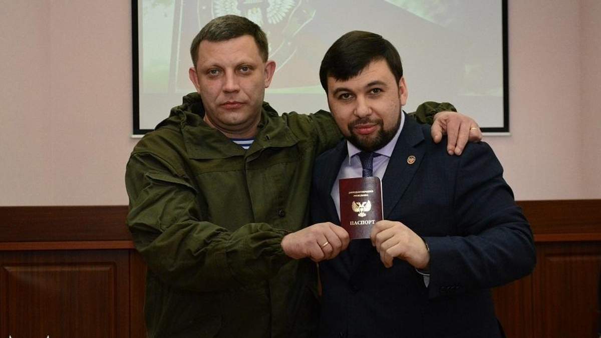 Денис Пушилін: біографія та що про нього відомо Денис Пушилін: біографія та що про нього відомо