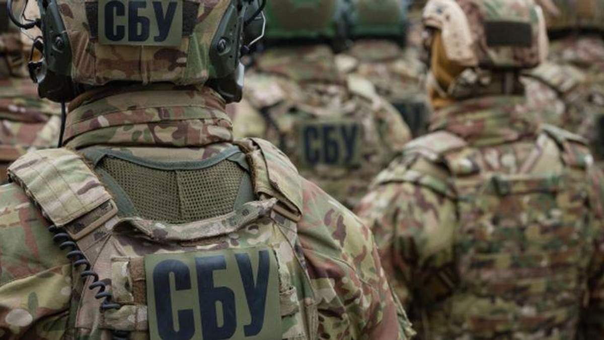СБУ назвало причину обысков курорта "Буковель" СБУ назвало причину обысков курорта "Буковель"
