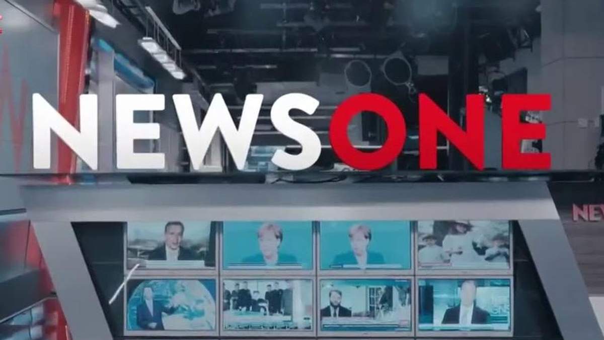 Нацрада призначила позапланову перевірку каналу NewsOne Нацрада призначила позапланову перевірку каналу NewsOne
