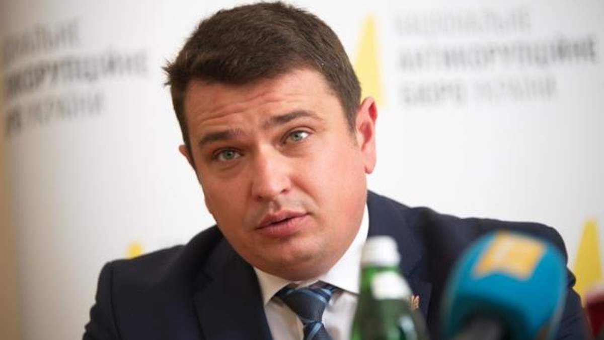 САП відкрила справу щодо Ситника САП відкрила справу щодо Ситника