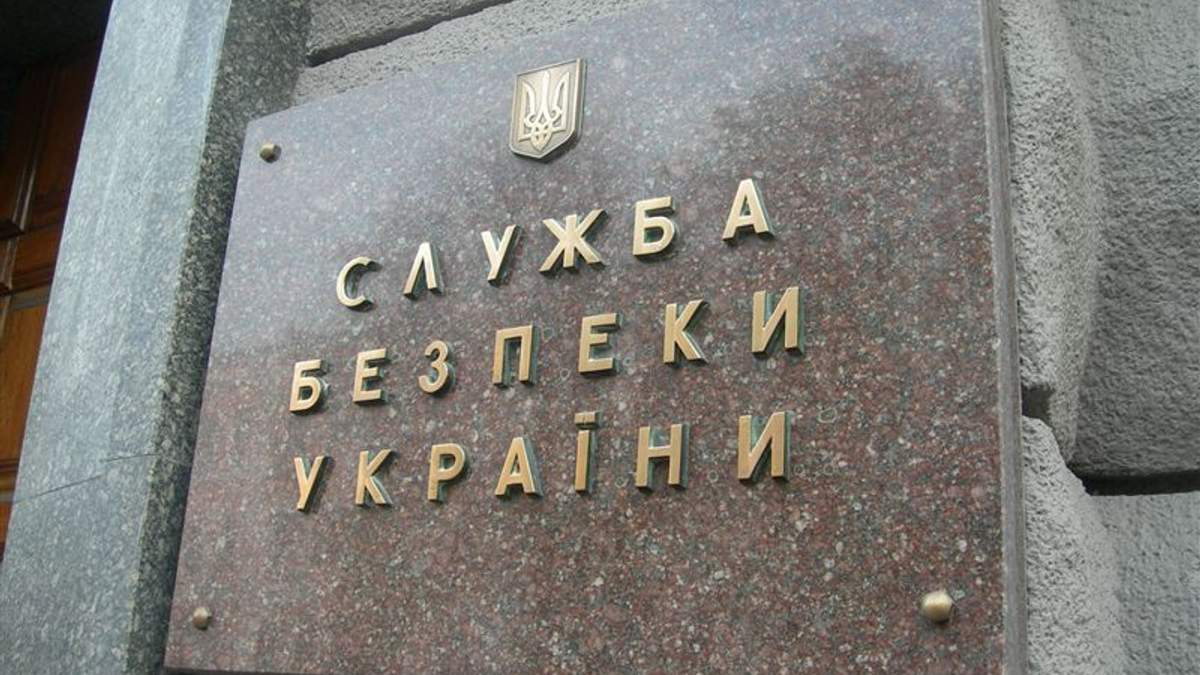 Україна запровадила санкції проти російських компаній через співпрацю з проросійськими бойовиками Україна запровадила санкції проти російських компаній через співпрацю з проросійськими бойовиками