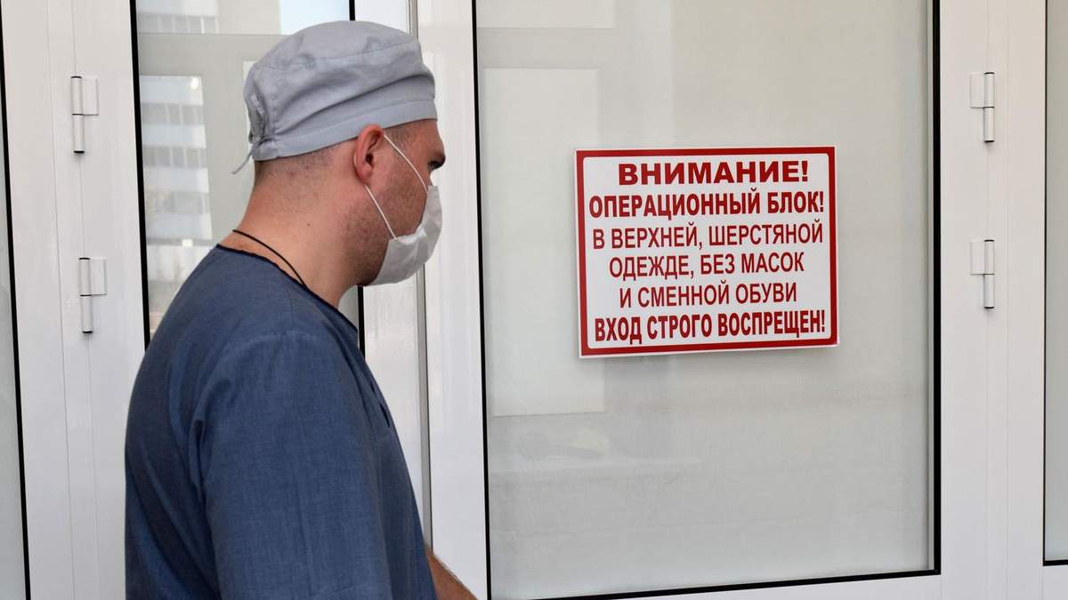 ЗМІ сепаратистів повідомили про вибух у окупованій Горлівці: 3 дитини загинули, ще 1 госпіталізовано ЗМІ сепаратистів повідомили про вибух у окупованій Горлівці: 3 дитини загинули, ще 1 госпіталізовано