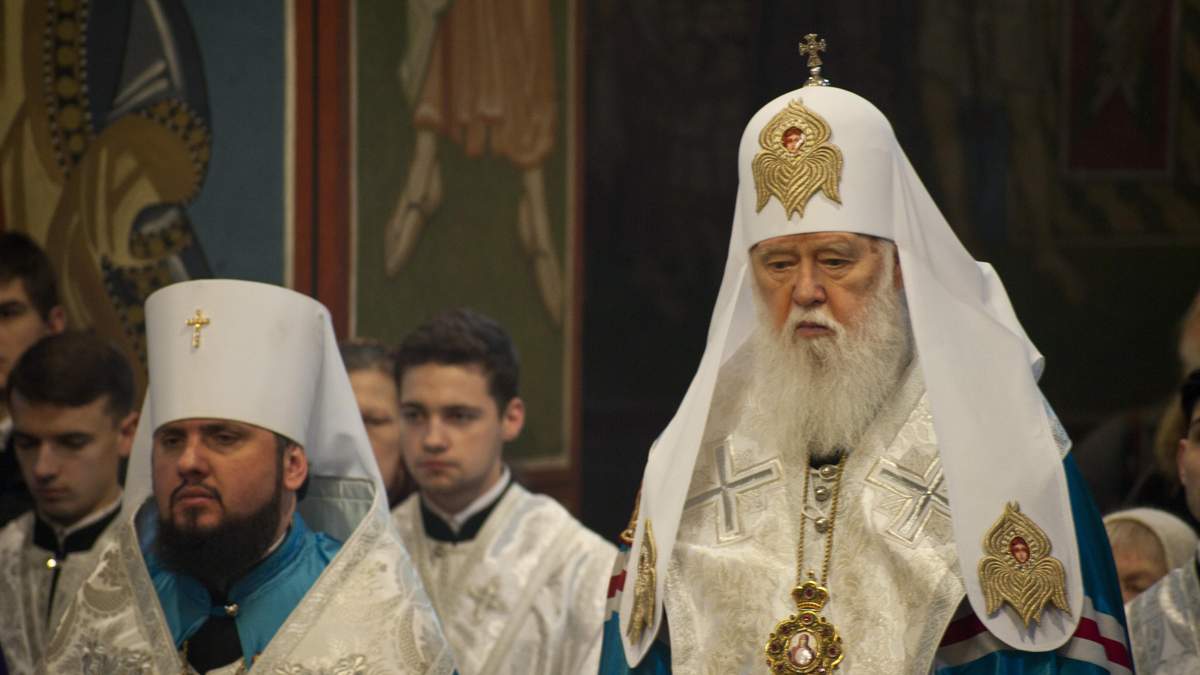 УПЦ УПЦ