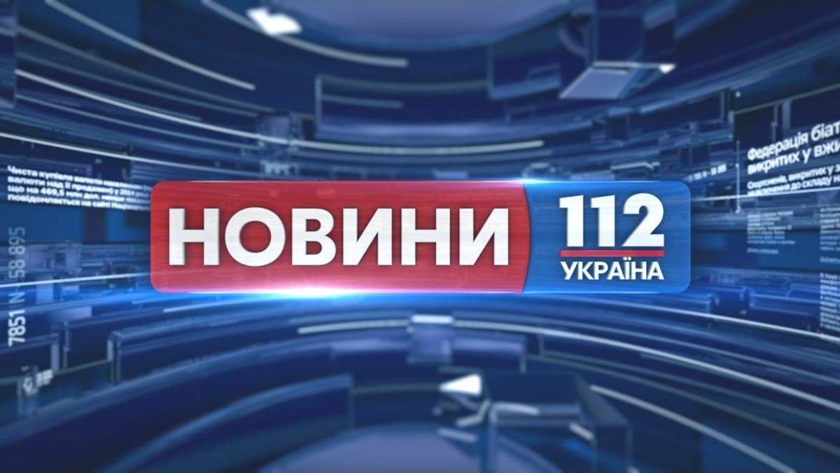 "Оппозиционный блок" на защите пророссийских телеканалов "Оппозиционный блок" на защите пророссийских телеканалов