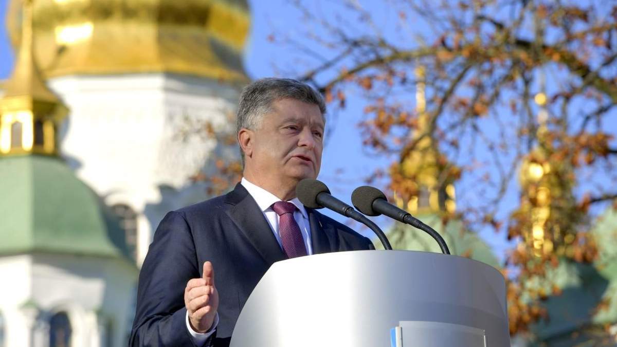 РПЦ оголосила про розірвання відносин з Константинополем: реакція Порошенка РПЦ оголосила про розірвання відносин з Константинополем: реакція Порошенка