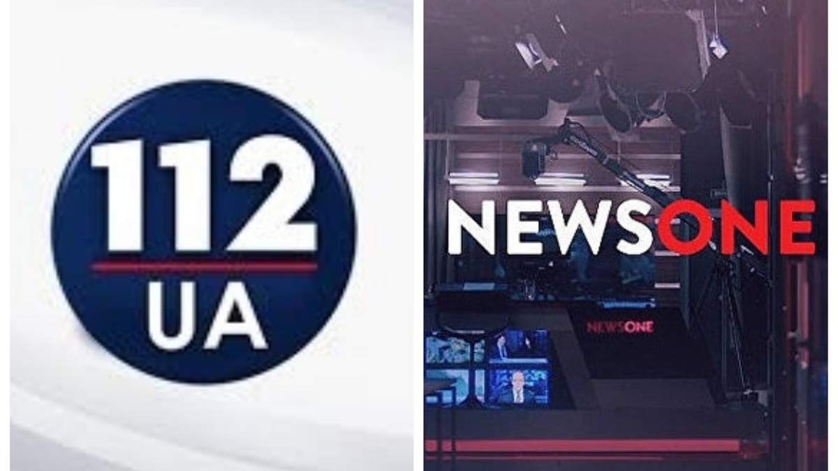 Санкции против 112 і NewsOne Санкции против 112 і NewsOne