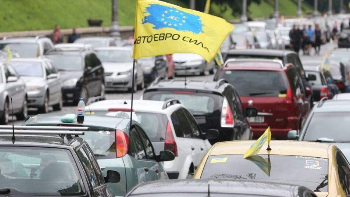 Уряд пропонує запровадити пільговий період для розмитнення євроавто Уряд пропонує запровадити пільговий період для розмитнення євроавто
