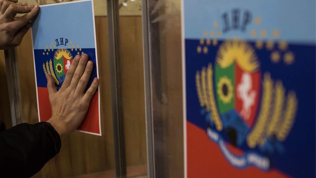Окупанти готують серію терактів у день псевдовиборів 11 листопада Окупанти готують серію терактів у день псевдовиборів 11 листопада