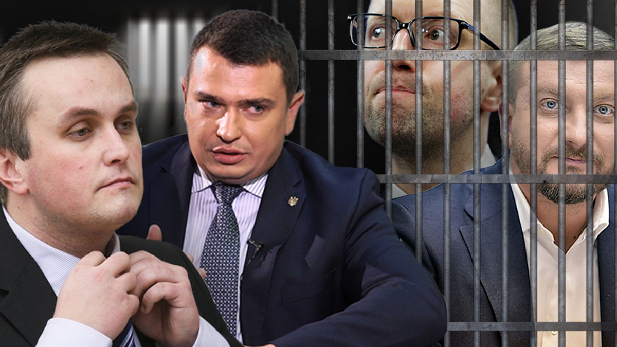 НАБУ борется с коррупцией или устраняет конкурентов Порошенко? НАБУ борется с коррупцией или устраняет конкурентов Порошенко?