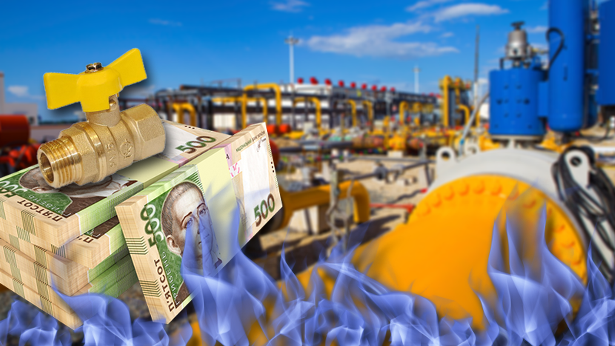 Видобуток газу в Україні: де наш дешевий газ? Видобуток газу в Україні: де наш дешевий газ?