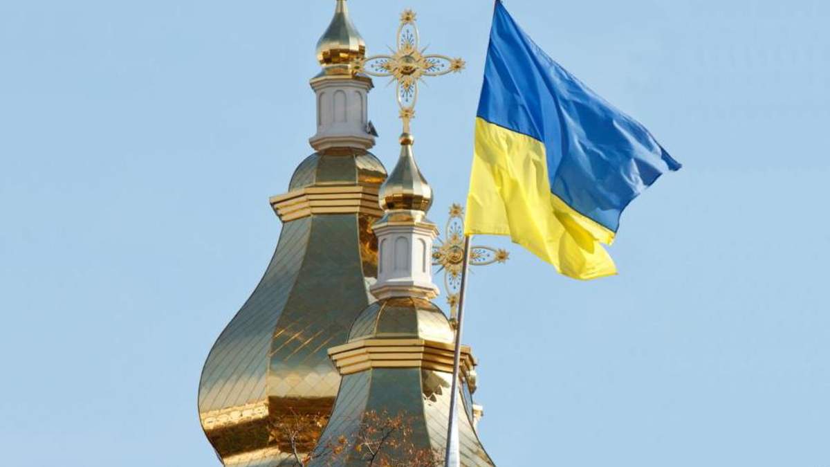 Створення автокефальної церкви в Україні є ударом по позиціях Росії Створення автокефальної церкви в Україні є ударом по позиціях Росії
