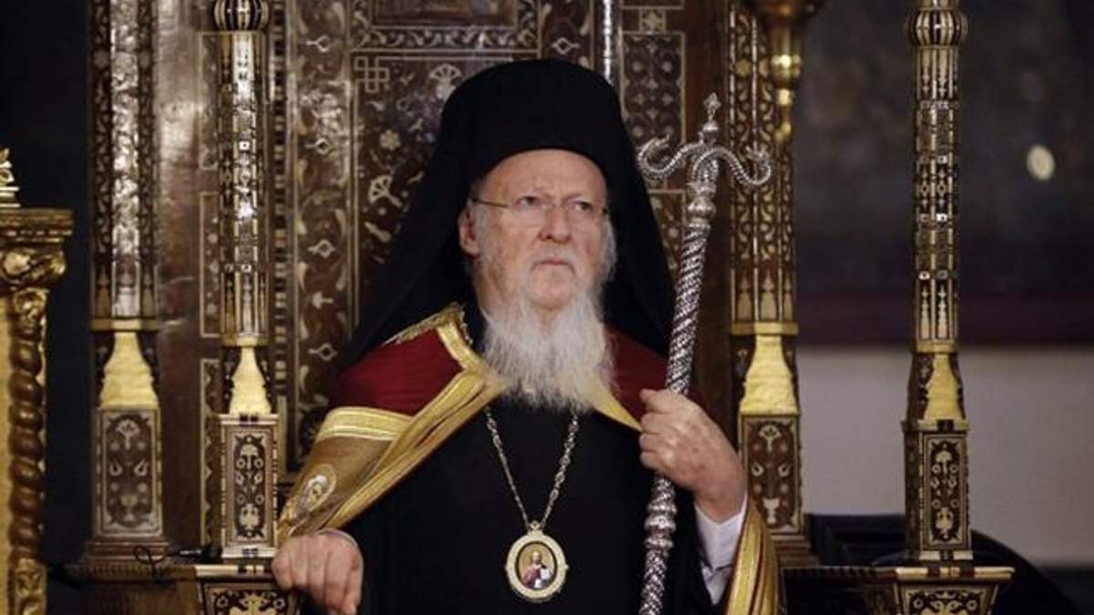 У Вселенській патріахії прокоментували розпуск архієпископства РПЦ У Вселенській патріахії прокоментували розпуск архієпископства РПЦ