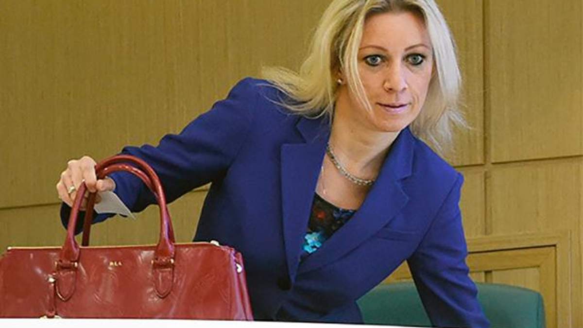 Мария Захарова заверила, что РФ соблюдает Договор о ликвидации ракет средней и малой дальности Мария Захарова заверила, что РФ соблюдает Договор о ликвидации ракет средней и малой дальности