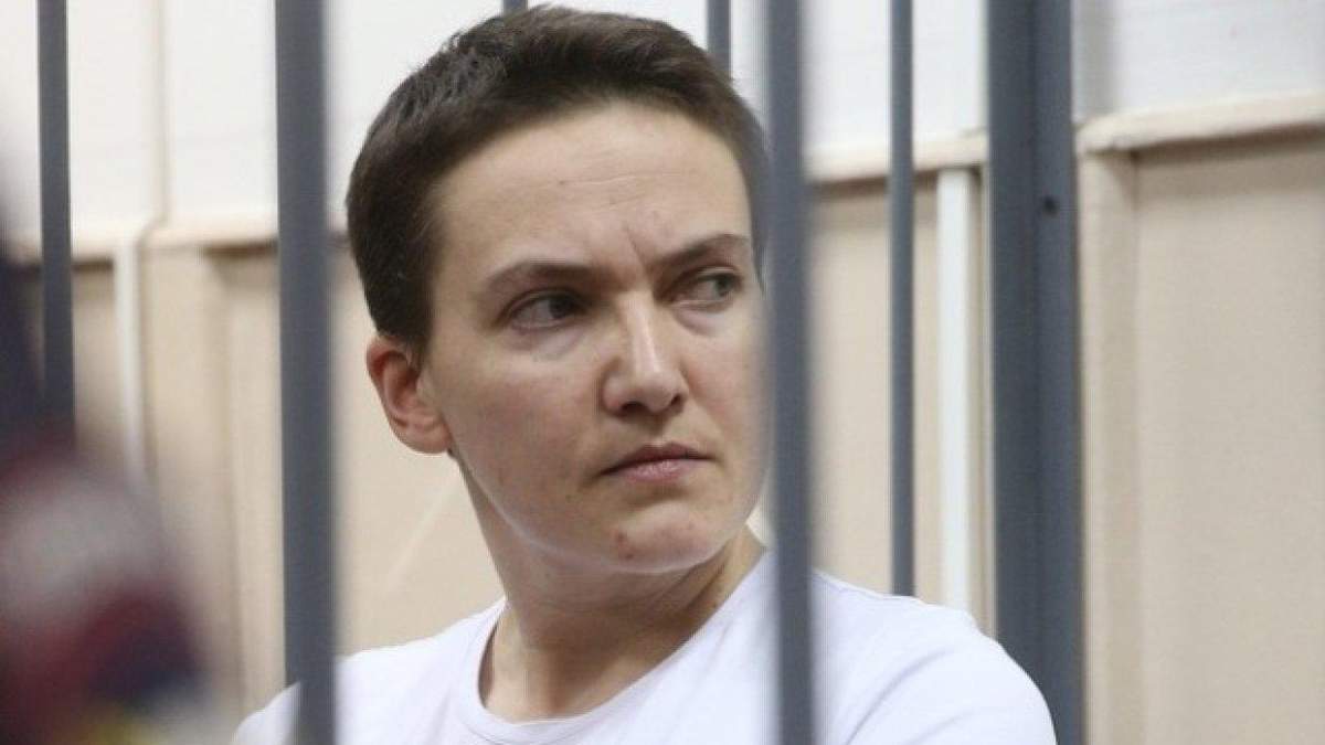 Надежда Савченко Надежда Савченко