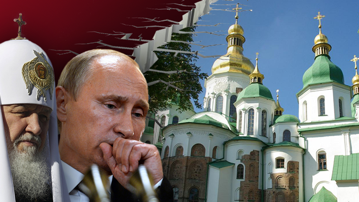 Як поява ПЦУ вплине на ситуацію в Україні? Як поява ПЦУ вплине на ситуацію в Україні?